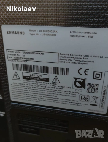 Samsung 40'' LED  UE40M5002AK 2019г, снимка 5 - Телевизори - 53511791