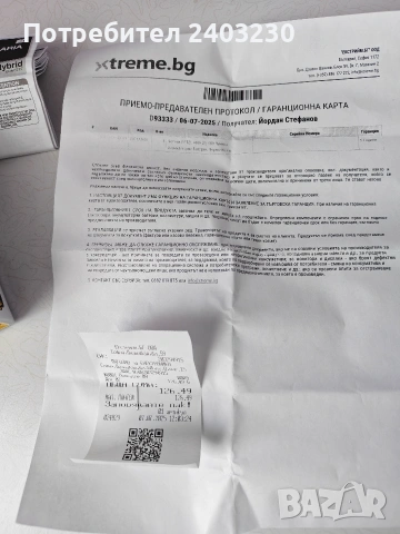 челник PETZL ARIA 2R 600lm, снимка 9 - Къмпинг осветление - 53734314