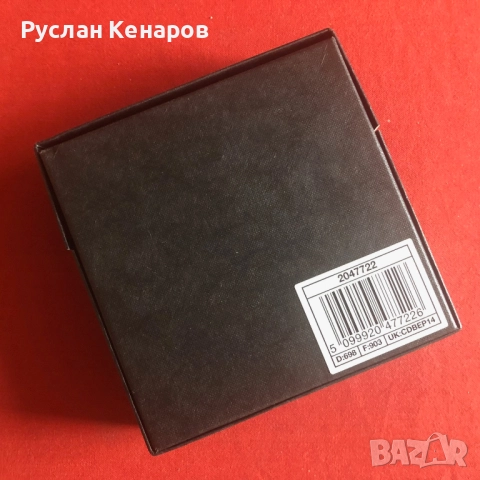 Бийтълс пълна 7" EP - BOX CD Колекция , снимка 13 - CD дискове - 52351339