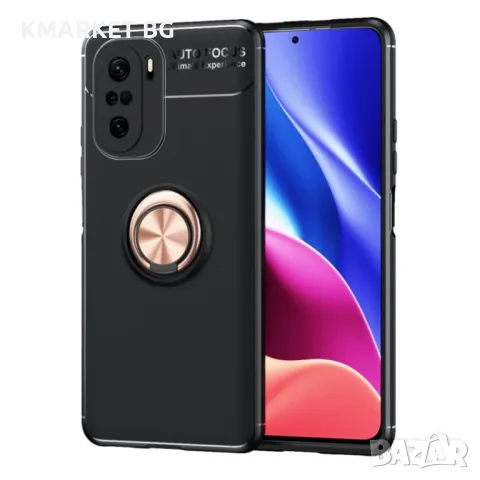 Xiaomi Poco F3 Redmi K40 Pro / Redmi K40 Mi 11i Удароустойчив Metal Ring Калъф и Протектор, снимка 2 - Калъфи, кейсове - 48784763