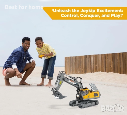 Играчка багер с дистанционно  11 канала 2.4Ghz RC  със светлини и звук и Функция за копаене - мащаб , снимка 8 - Електрически играчки - 51805757