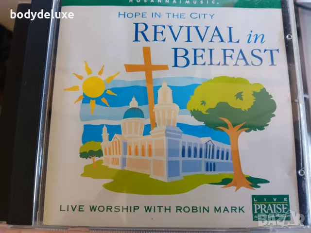 оригинални аудио дискове, снимка 2 - CD дискове - 37601105