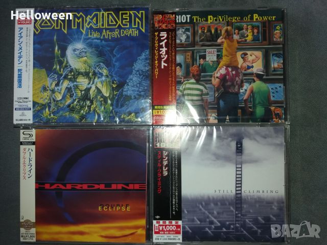 Iron Maiden,Poison,Avantasia,Ozzy+Japan Discs-запечатани, снимка 1 - CD дискове - 39882125