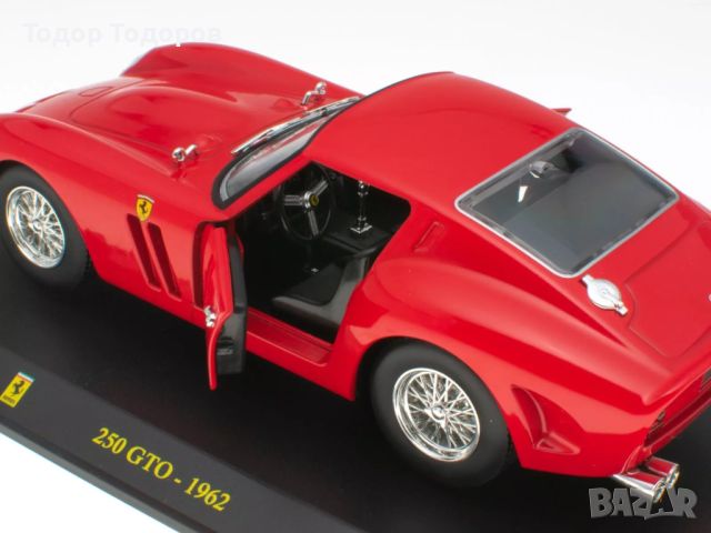 Колекционерски модел Ferrari - 250 GTO / 1962, снимка 8 - Колекции - 46540451