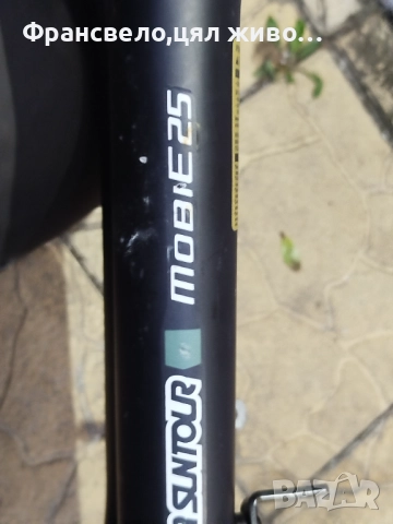 29 цола въздушна вилка за велосипед колело , снимка 3 - Части за велосипеди - 52125883