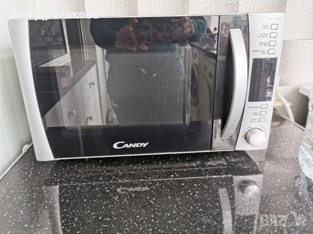 Микровълнова и хладилник