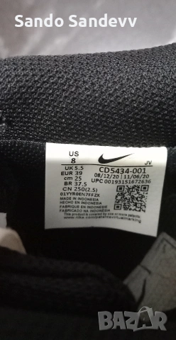 Nike обувки, снимка 3 - Маратонки - 53754325