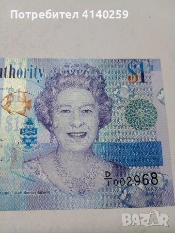 КАЙМАНОВИ ОСТРОВИ БАНКНОТА , снимка 3 - Нумизматика и бонистика - 53798045