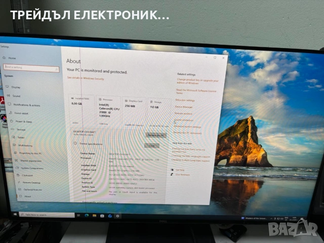 КОМПЮТЪР за ОФИСА и ДОМА , снимка 2 - За дома - 54290629