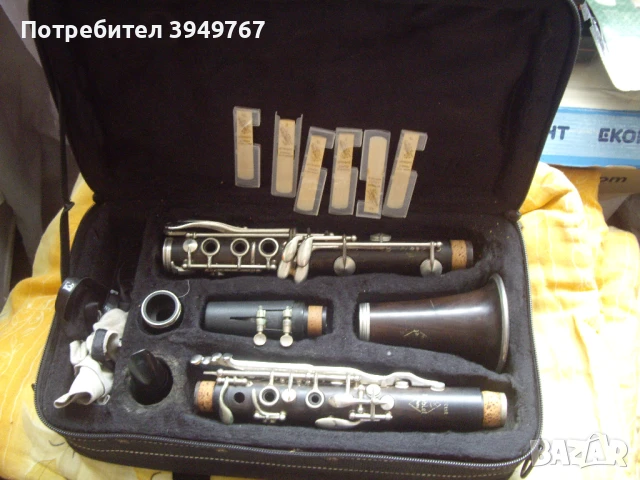 Стар кларинет.