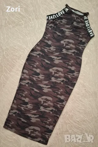 Дълга рокля по тялото в камуфлажен принт, снимка 1