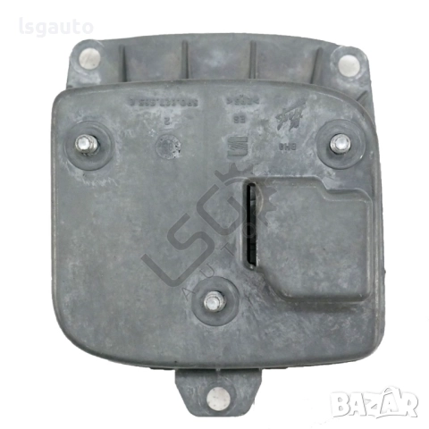 Дръжка отваряне багажник Seat Altea 2004-2015 ID:149763, снимка 2 - Части - 51679722