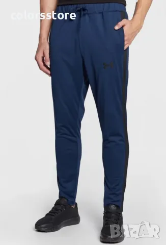 UNDER ARMOUR Knit Track Suit Navy, снимка 2 - Спортни дрехи, екипи - 47185534