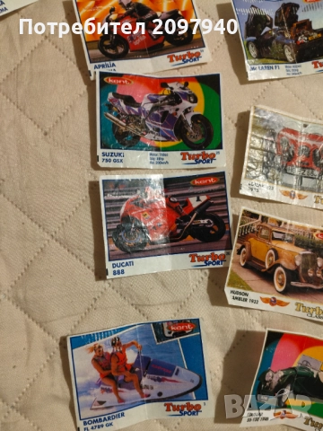 Картинки от дъвки 