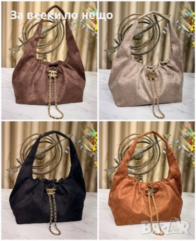 Chanel Дамска Чанта Шанел - Налични Различни Цветове Код SK863, снимка 2 - Чанти - 53226614