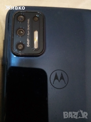 Продавам Motorola G9 plus , снимка 6 - Motorola - 51776239