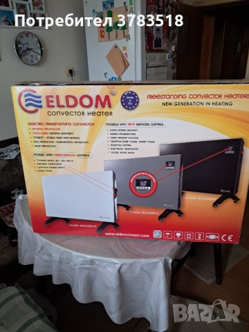 Конвекторна печка