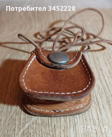 кълъфче естествена кожа за ценители , снимка 2 - Антикварни и старинни предмети - 52761932