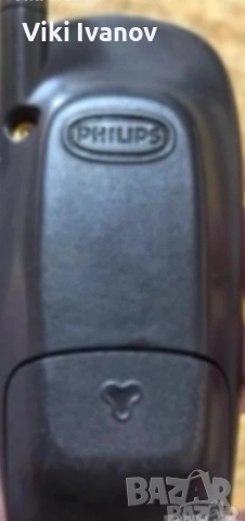 Philips fisio 120, снимка 2 - Други - 54003737