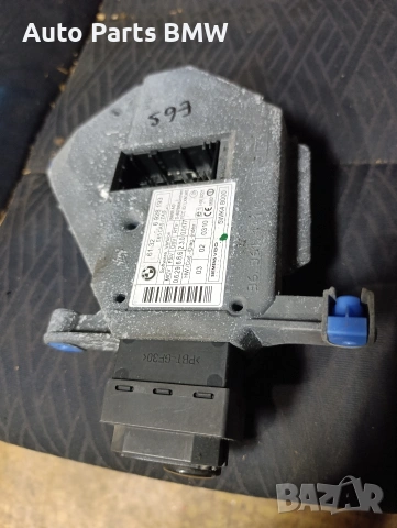 Гълтач ключ BMW E65 Start Stop бутон БМВ Е65 Старт Стоп бутон палене BMW E65 