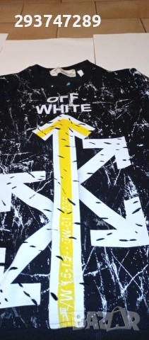 Камуфлажен екип 50евро.Parkar Plein Екип 80евро.Блузи 25евро. Елек 50евро., снимка 12 - Спортни дрехи, екипи - 53956483