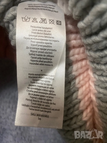 Зимна шапка , снимка 10 - Шапки - 52908515