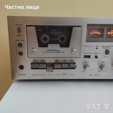 Crown, снимка 15 - Ресийвъри, усилватели, смесителни пултове - 52938782