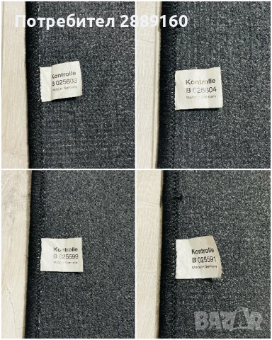 Оригинални платови стелки за Mercedes CLS 2012 г, снимка 10 - Аксесоари и консумативи - 53687608