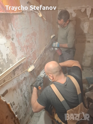 Кърти чисти извозва , снимка 2 - Кърти, чисти, извозва - 52687870