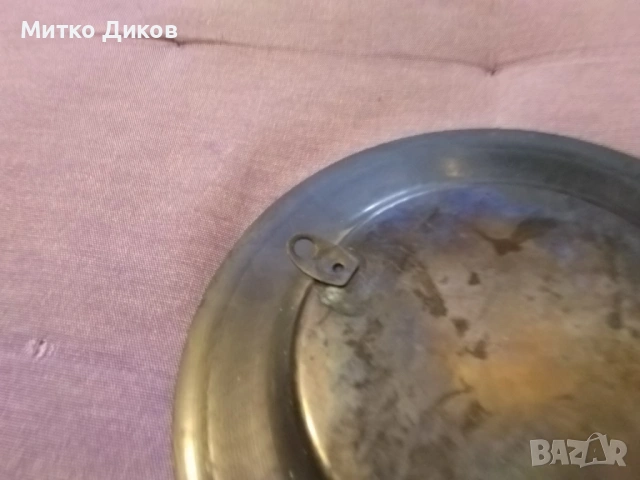 Медна чиния фи 19см застрахов.д-во Енергия 1993г., снимка 5 - Декорация за дома - 53113575