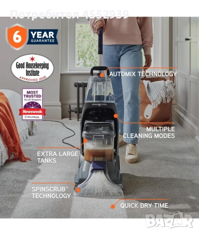 Перяща прахосмукачка нова, снимка 3 - Прахосмукачки - 52907919