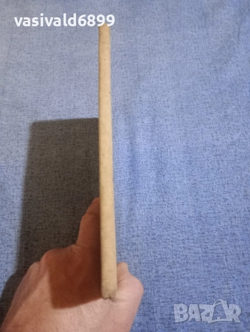 Димитър Гундов - Бащина земя , снимка 2 - Българска литература - 52434867