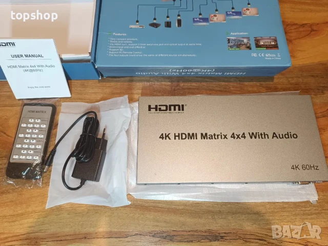 XYKJOBC 4K HDMI матричен превключвател ( Switch ) 4x4, 4K@60Hz с аудио екстрактор 4 в 4 изхода HDMI, снимка 8 - Суичове - 50501834