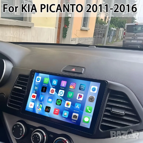 Мултимедия, Двоен дин, Kia Picanto, Андроид, Навигация, 2DIN, плеър, екран Android, Киа Пиканто, снимка 5 - Аксесоари и консумативи - 51966801