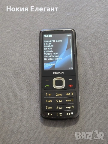 Nokia 6700 Classic black , снимка 2 - Nokia - 54282610