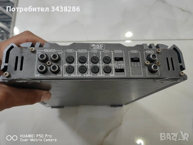 усилвател за кола Magnat 1000w, снимка 4 - Аксесоари и консумативи - 52424895