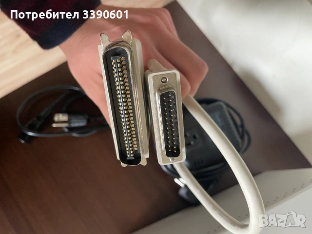 Minolta Dimage Scan Elite F-2900 скенер за 35мм фото филм, снимка 3 - Принтери, копири, скенери - 54105045