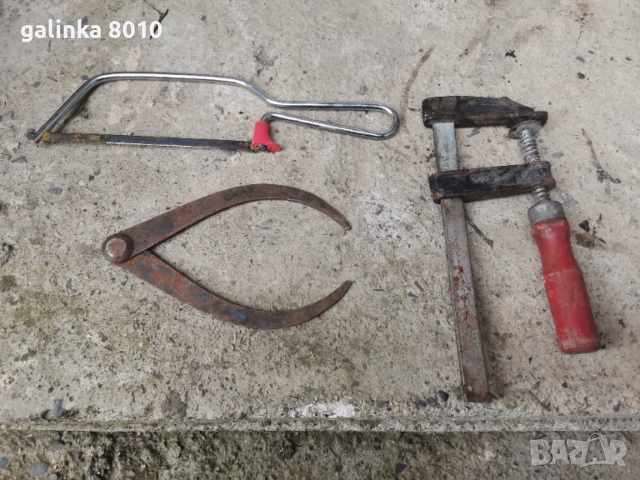 Стари инструменти