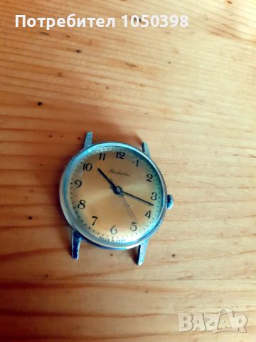  Колекционерски RAKETA Baltica Watch USSR-Руски механичен от колекция, снимка 4 - Мъжки - 39804250