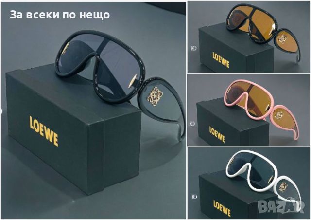 Слънчеви очила с UV400 защита с калъф и кутия Код D155 - 4 цвята, снимка 1 - Слънчеви и диоптрични очила - 46418087