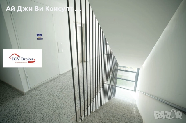 Четиристаен апартамент в кв. Горубляне, снимка 10 - Апартаменти - 51985648