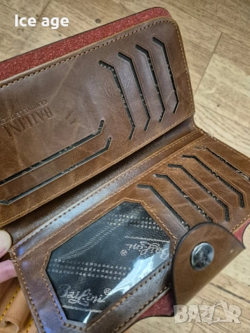 Патрондаш , снимка 5 - Екипировка - 52735858