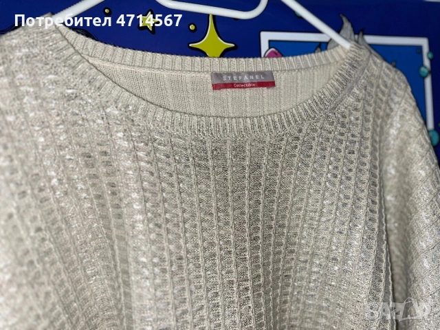 Блуза на Stefanel, снимка 2 - Блузи с дълъг ръкав и пуловери - 54297575
