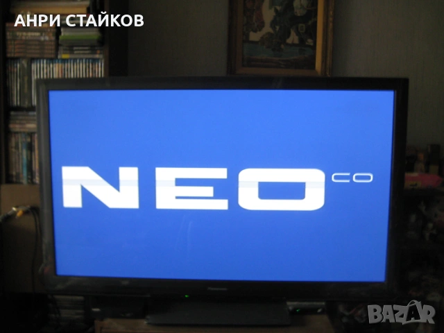 Продавам цифров декодер NEO DVBT-1100A, снимка 10 - Приемници и антени - 53380624