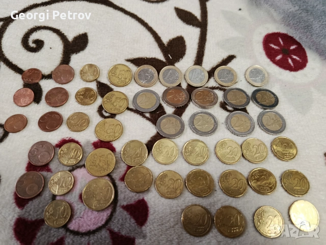 Евро центове