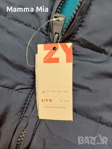 НОВО Бебешко яке с качулка 6-9м от Косара, снимка 2 - Комплекти за бебе - 50740448