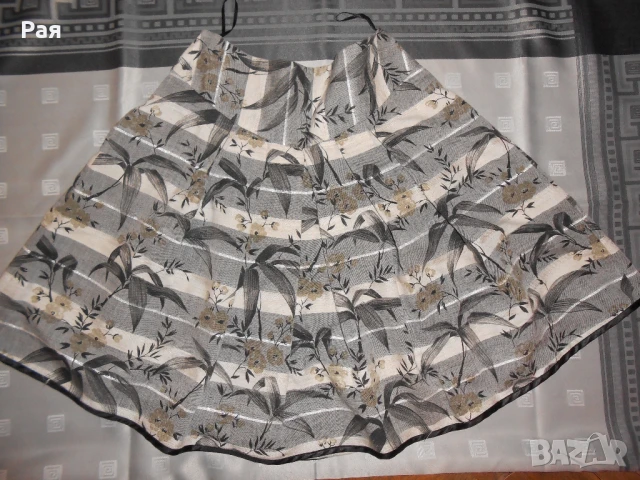 Пола " Elizabeth ", снимка 1