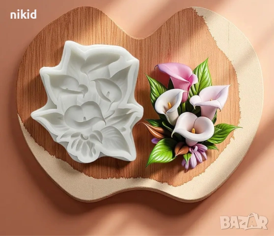 Кала Калии с листа силиконов молд форма фондан шоколад гипс декор