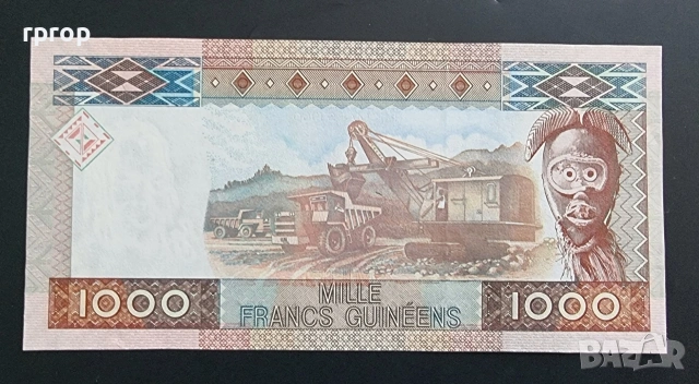 Гвинея.
100, 500 и 1000 франка.
2006 - 2018 година.
UNC., снимка 7 - Нумизматика и бонистика - 48537536