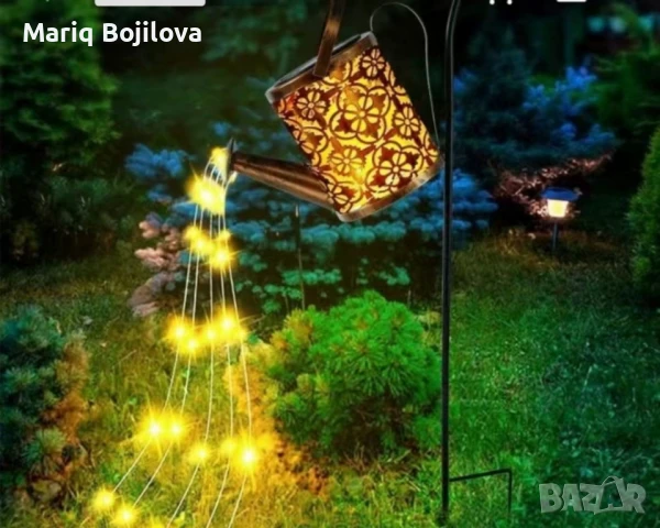 Декоративна соларна лампа със светлинни спринклери – ефект „водопад“, 60 LED, топла бяла светлина